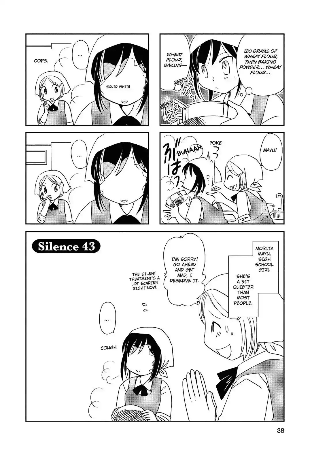 Morita-san wa Mukuchi Chapter 43 1